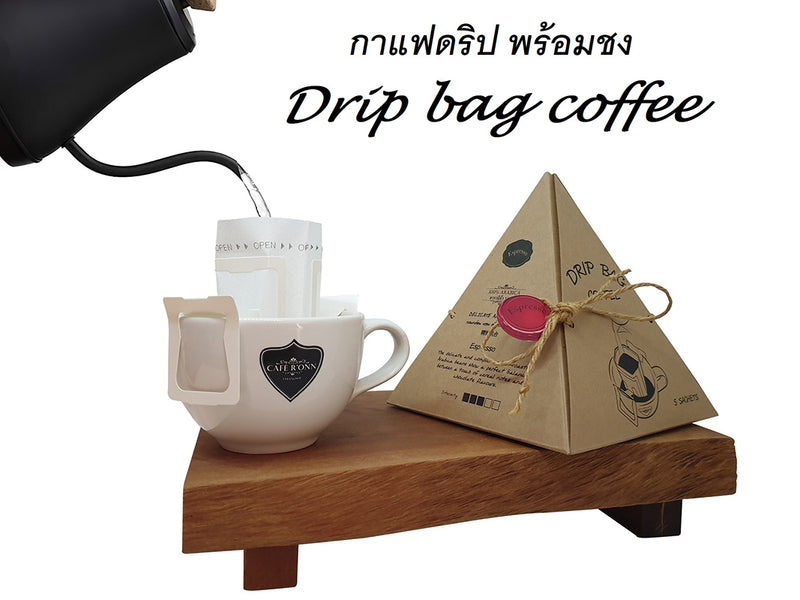CAFE R'ONN® offer now Drip Coffee in amazing pyramid box !!!