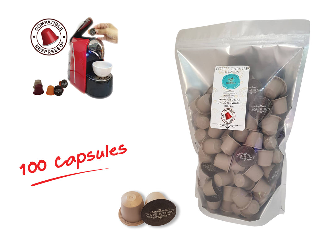 Coffee Capsules CAFE R'ONN (100pcs/bag). Compatible with Nespresso * Coffee Machines