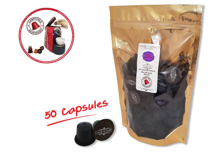 Coffee Capsules CAFE R'ONN (50pcs/bag). Compatible with Nespresso * Coffee Machines