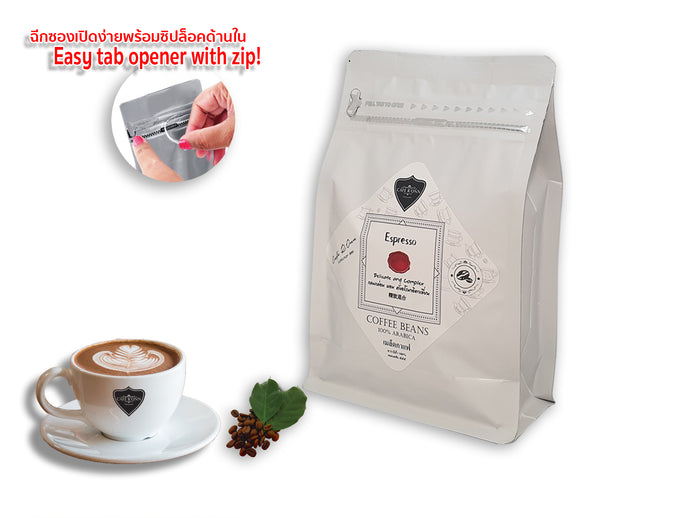 COFFEE BEANS CAFE R'ONN 100% Arabica ESPRESSO Medium Roasted, Zip-Lock Bag 250g