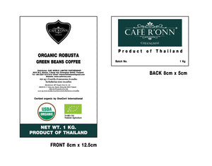 Organic 100% Robusta Green Coffee beans, Grade AA+A, 1 Kg. ( USDA/EU Approval)